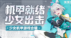 南开大学通报论文数据存疑问题