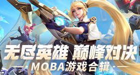 你好星期六